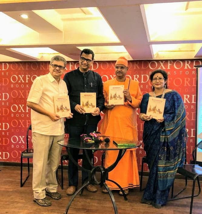 Ramayana: Footprints in South-East Asian Culture and Heritage Launch